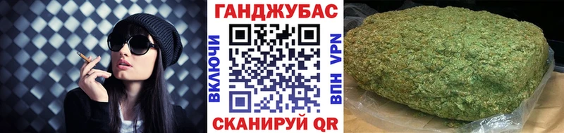 Купить наркоту Мамадыш hydra зеркало  A PVP  Гашиш  LSD-25  КОКАИН  Бошки Шишки  МЕФ  Амфетамин 