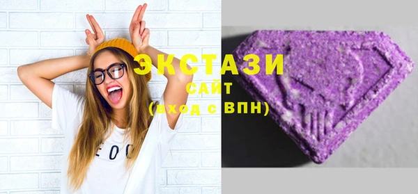 мефедрон VHQ Липки