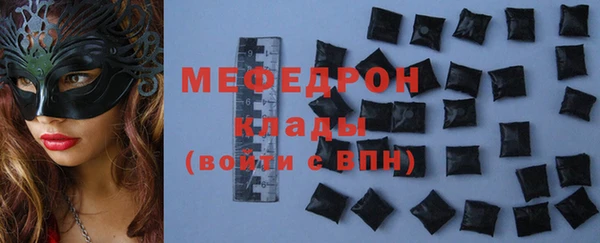 apvp Лиски