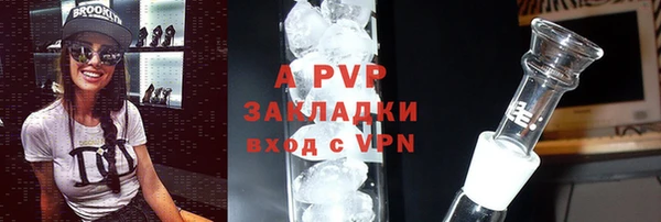 винт Лихославль