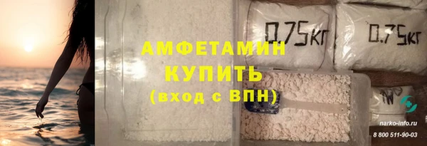 apvp Лиски