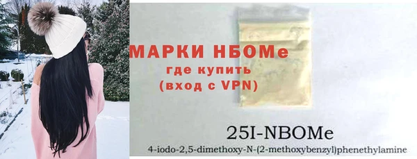 apvp Лиски