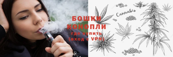 винт Лихославль