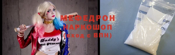 винт Лихославль