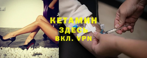 apvp Лиски