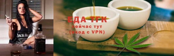 apvp Лиски