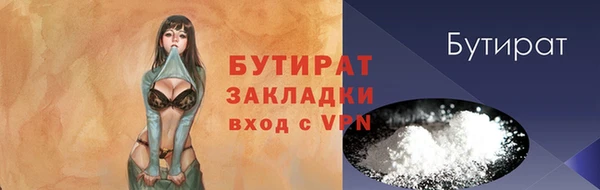 винт Лихославль