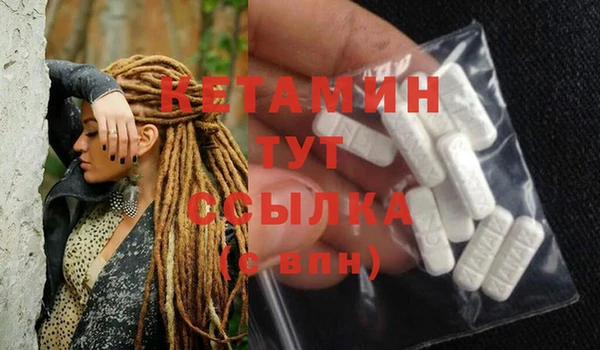 винт Лихославль