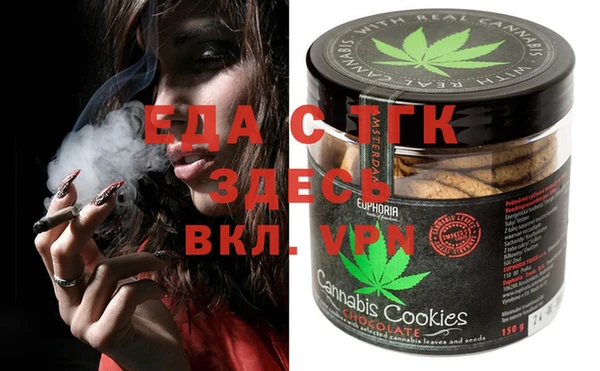 apvp Лиски