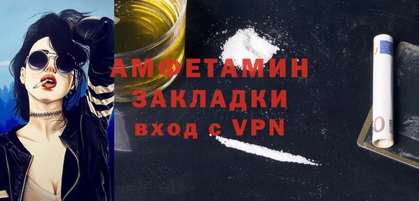 винт Лихославль