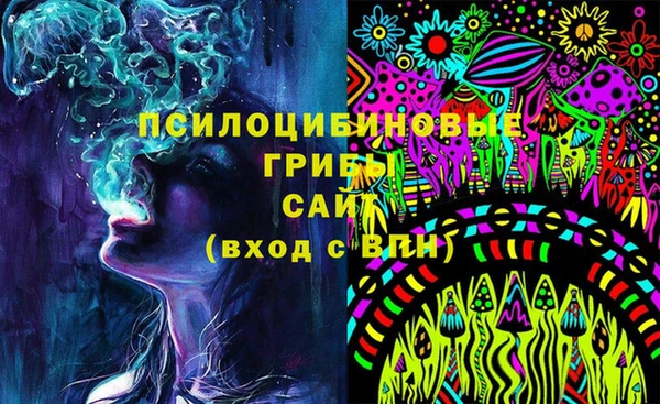 мефедрон VHQ Липки
