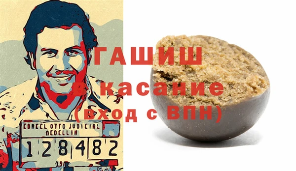 винт Лихославль