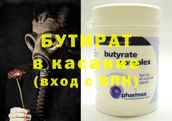 винт Лихославль