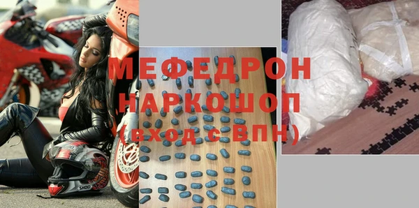 apvp Лиски