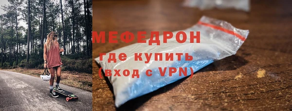 винт Лихославль