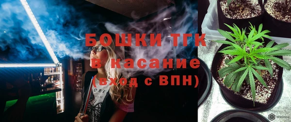 винт Лихославль
