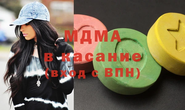 винт Лихославль