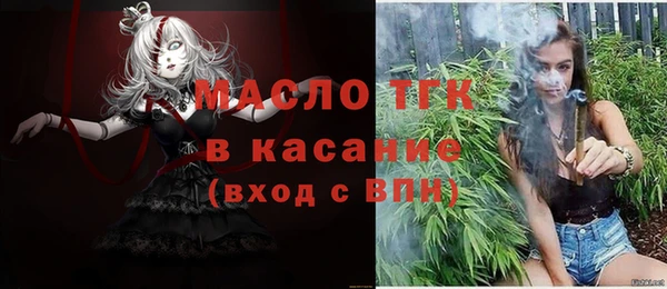 apvp Лиски