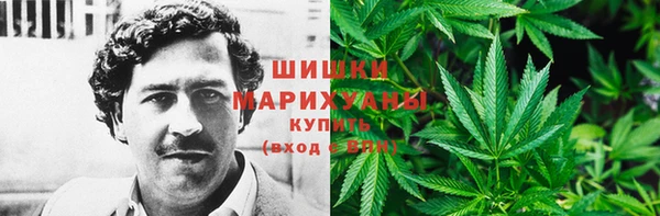мефедрон VHQ Липки
