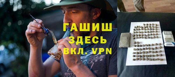 apvp Лиски