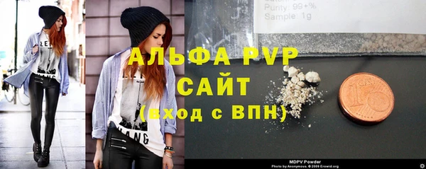 винт Лихославль