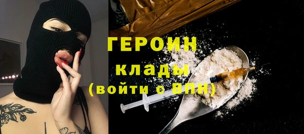 винт Лихославль