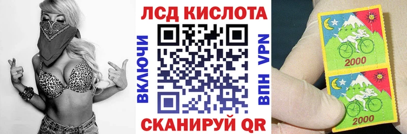 KRAKEN tor  Мамадыш  Марки NBOMe 1500мкг  дарнет шоп 